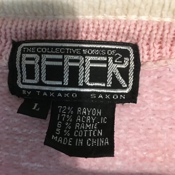 Berek Pullover Pink & Boa Christmas Sweater Fits 40 Bust Vintage Sw1 - Picture 3 of 4